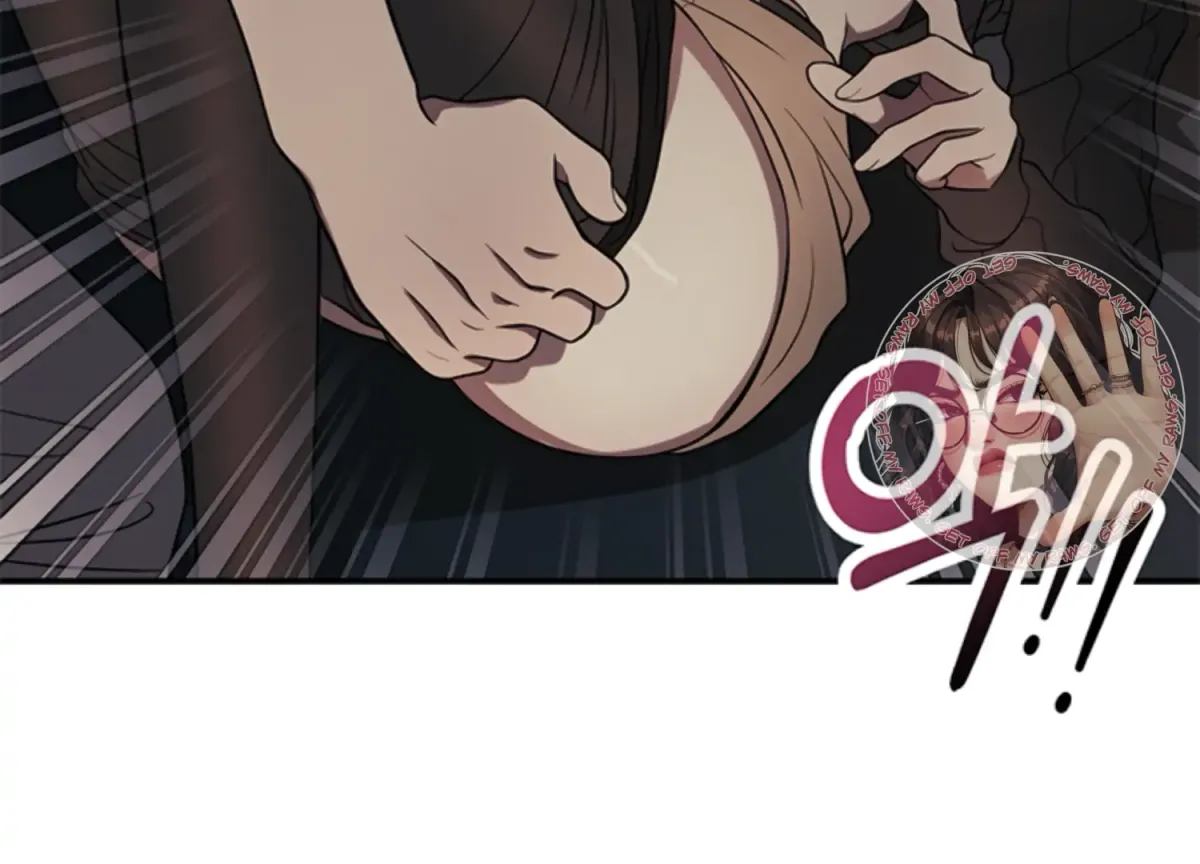 Just A Mouthful Chapter 4 page 75 - 