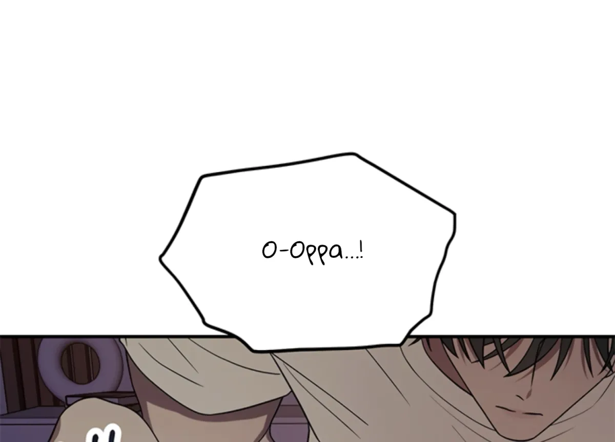 Just A Mouthful Chapter 4 page 76 - 