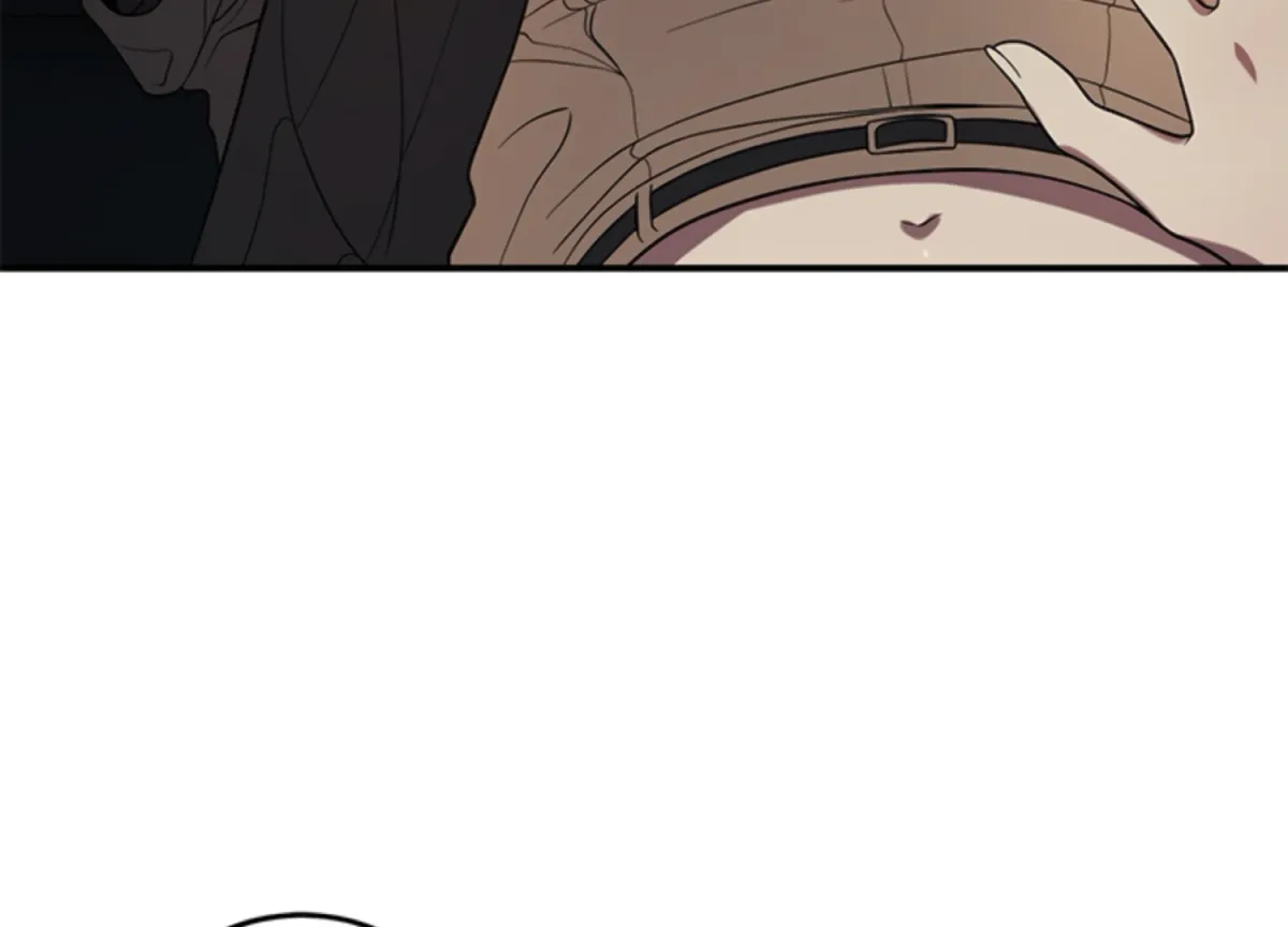 Just A Mouthful Chapter 4 page 78 - 
