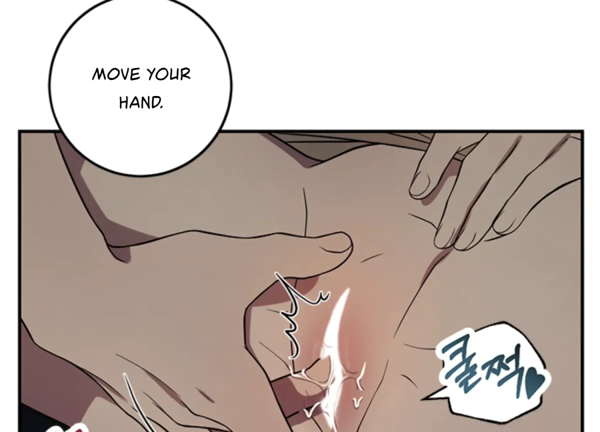 Just A Mouthful Chapter 4 page 79 - 