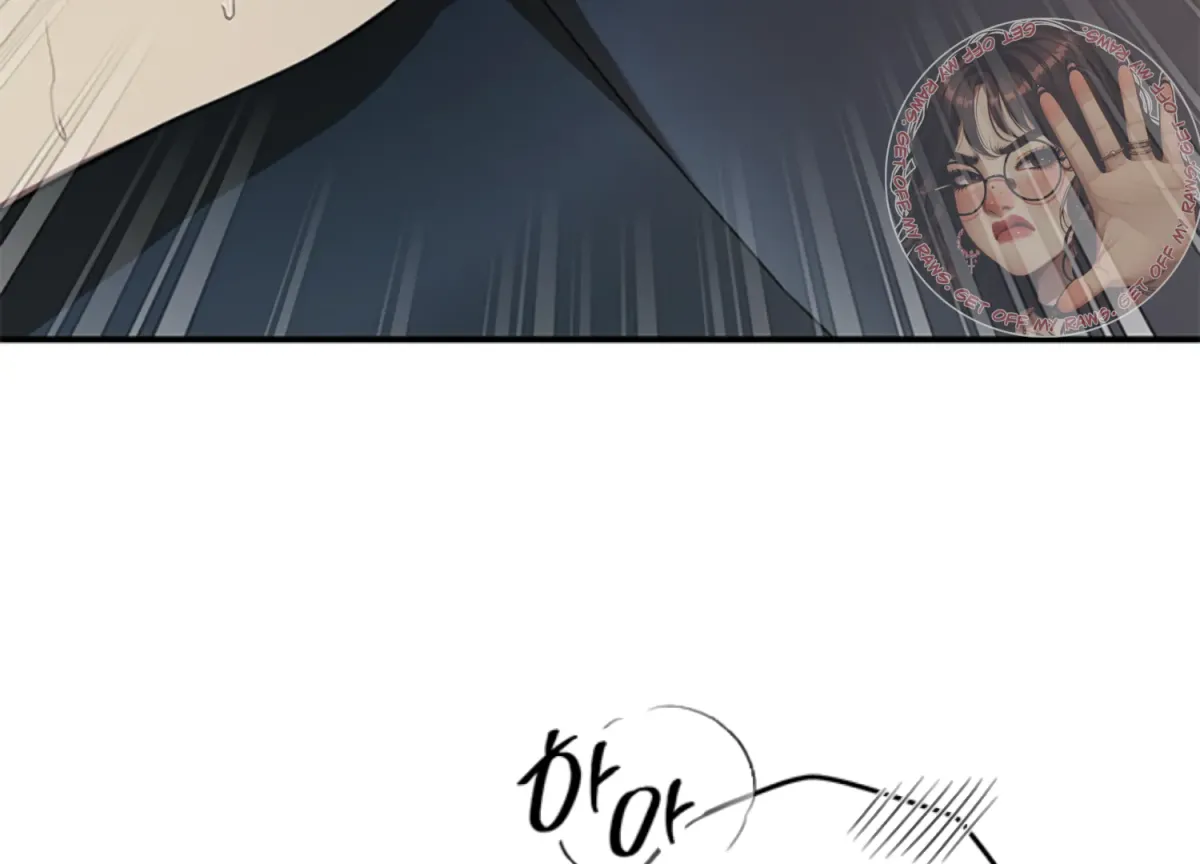 Just A Mouthful Chapter 4 page 83 - 