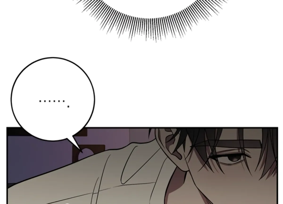 Just A Mouthful Chapter 4 page 88 - 