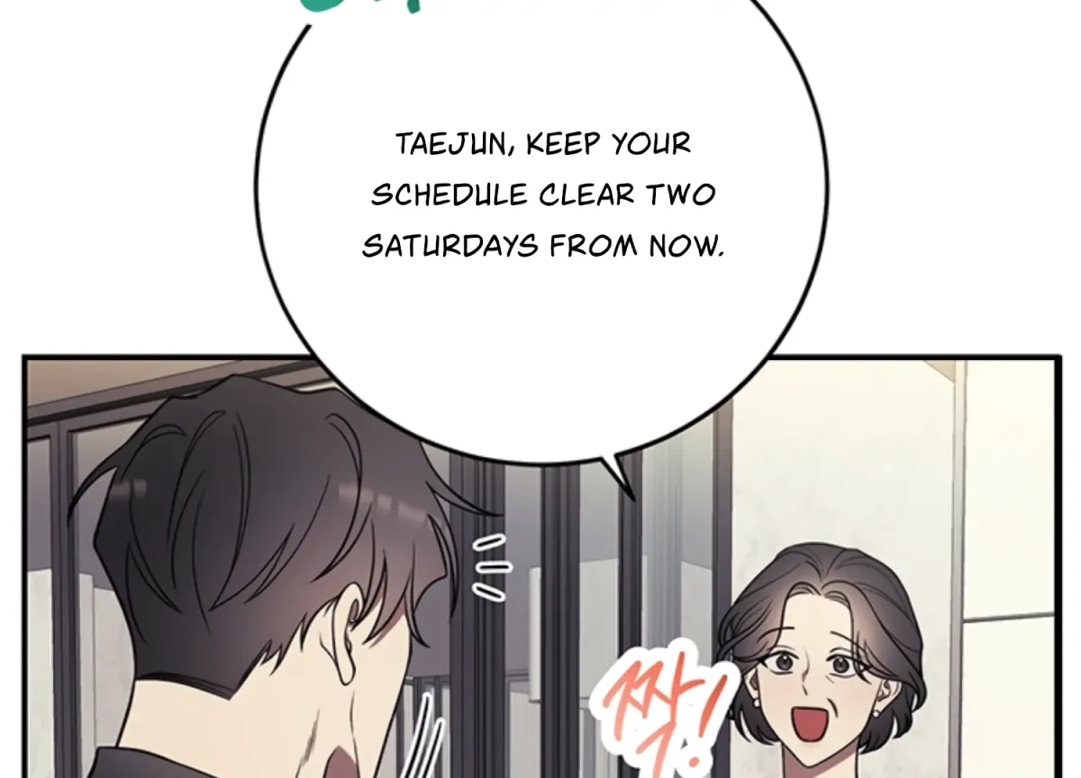 Just A Mouthful Chapter 5 page 2 - 