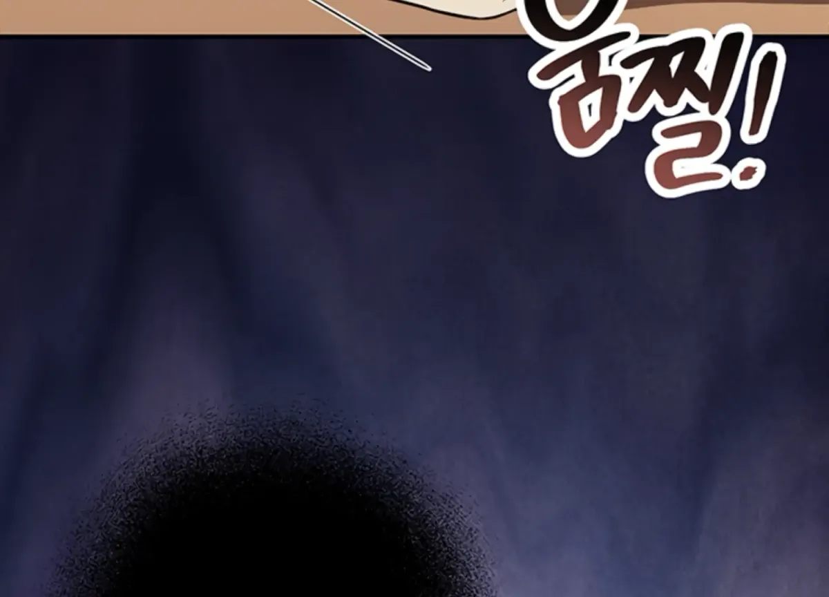 Just A Mouthful Chapter 5 page 120 - 