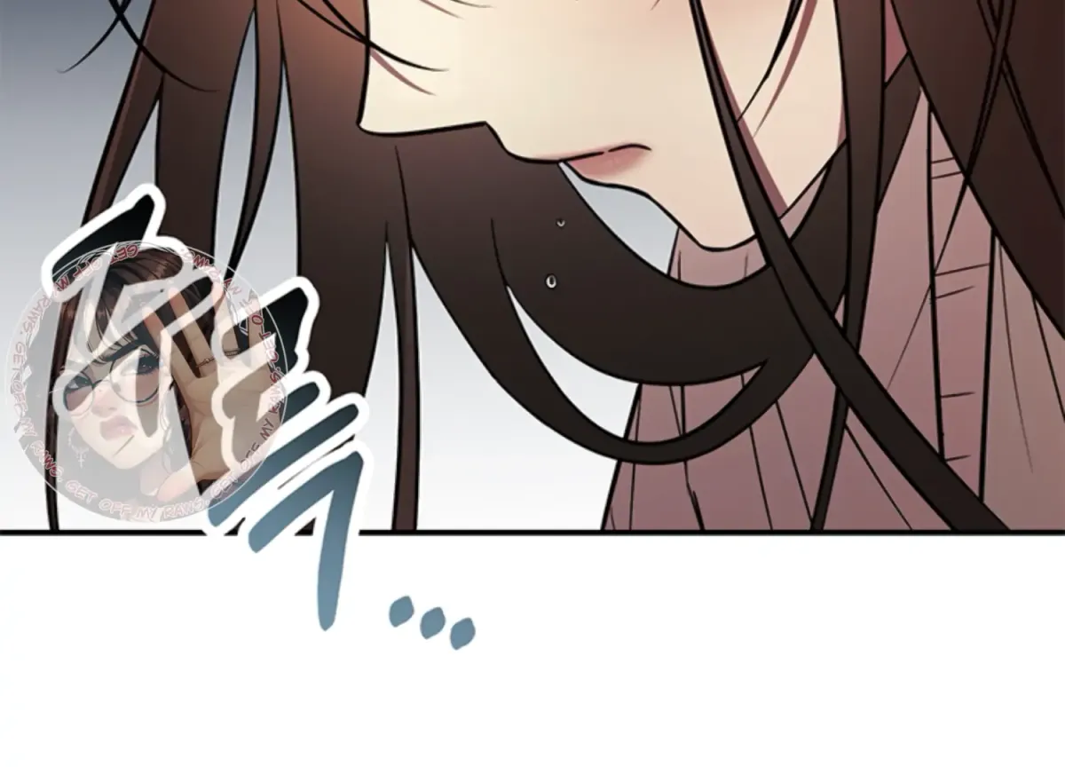 Just A Mouthful Chapter 5 page 134 - 