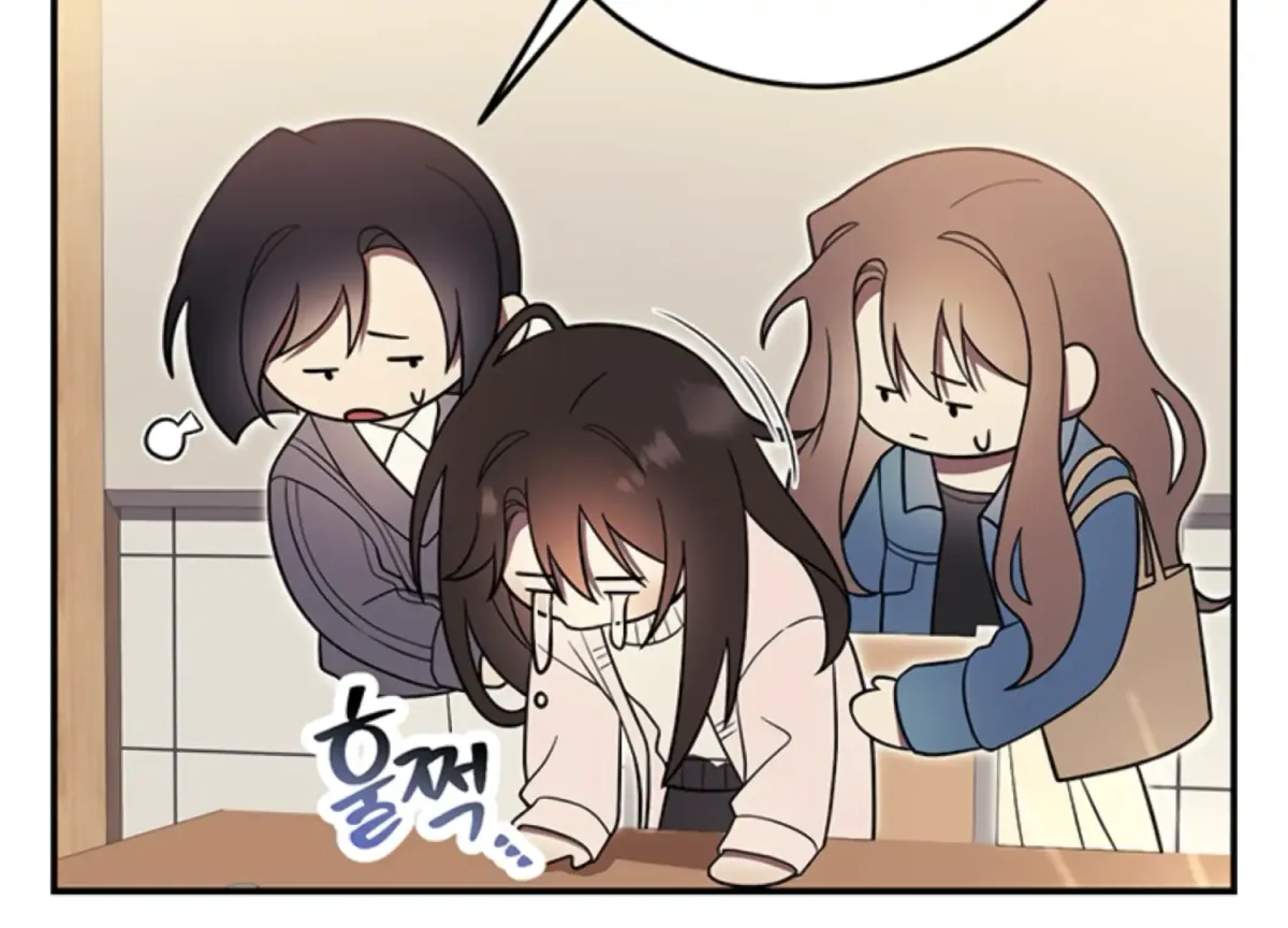 Just A Mouthful Chapter 5 page 136 - 