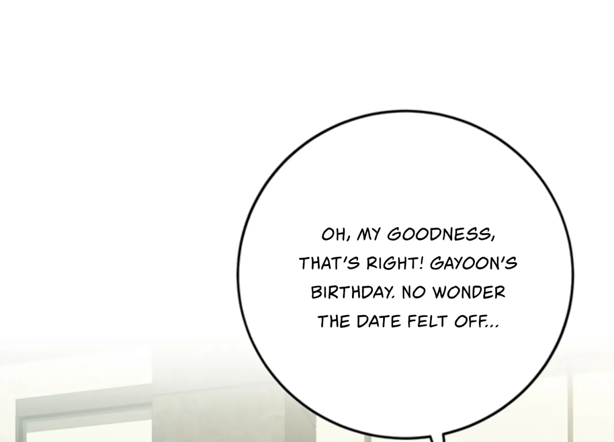 Just A Mouthful Chapter 5 page 16 - 