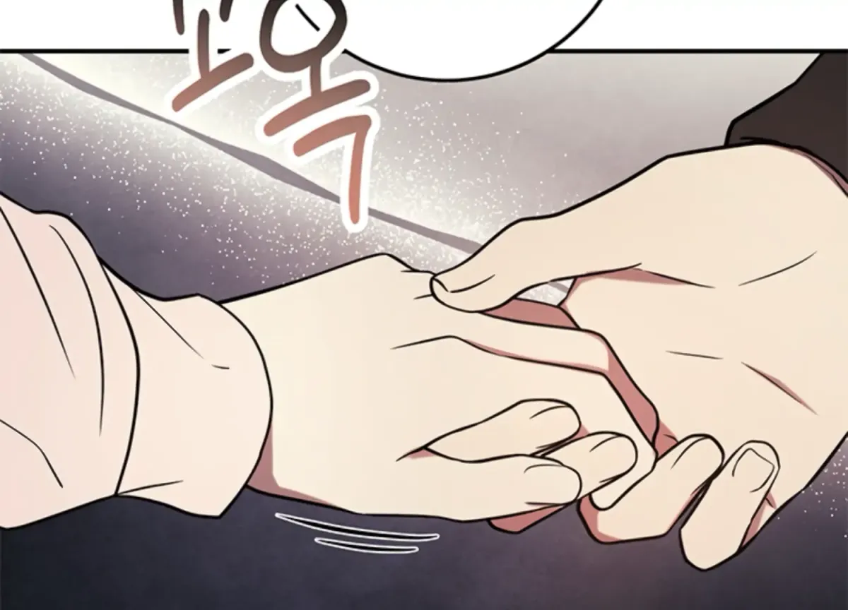 Just A Mouthful Chapter 5 page 160 - 