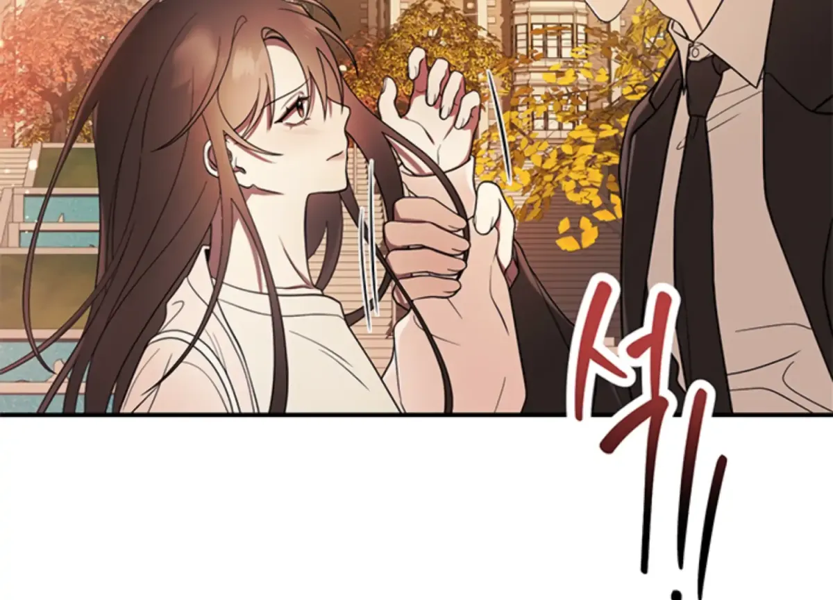 Just A Mouthful Chapter 5 page 172 - 