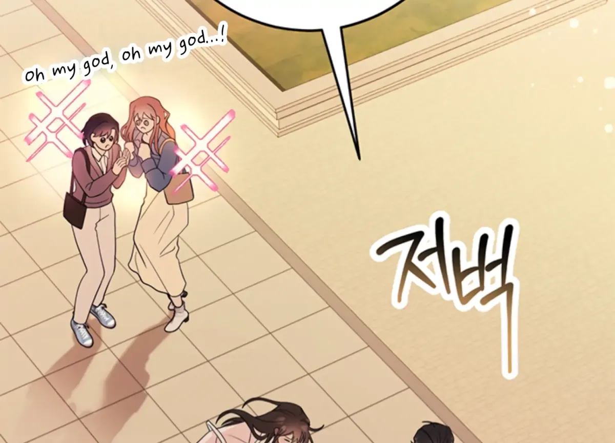 Just A Mouthful Chapter 5 page 174 - 