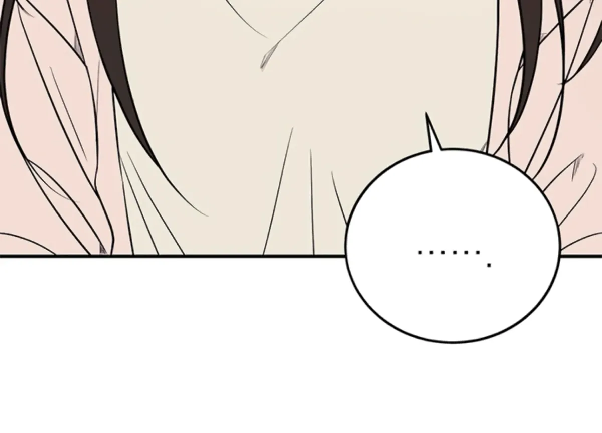 Just A Mouthful Chapter 5 page 185 - 