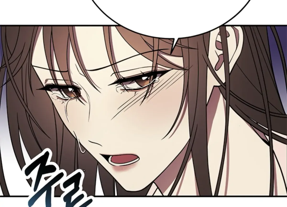 Just A Mouthful Chapter 5 page 193 - 