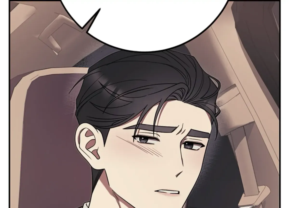 Just A Mouthful Chapter 5 page 195 - 