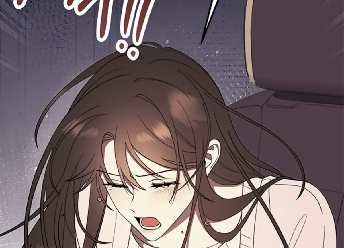 Just A Mouthful Chapter 5 page 199 - 