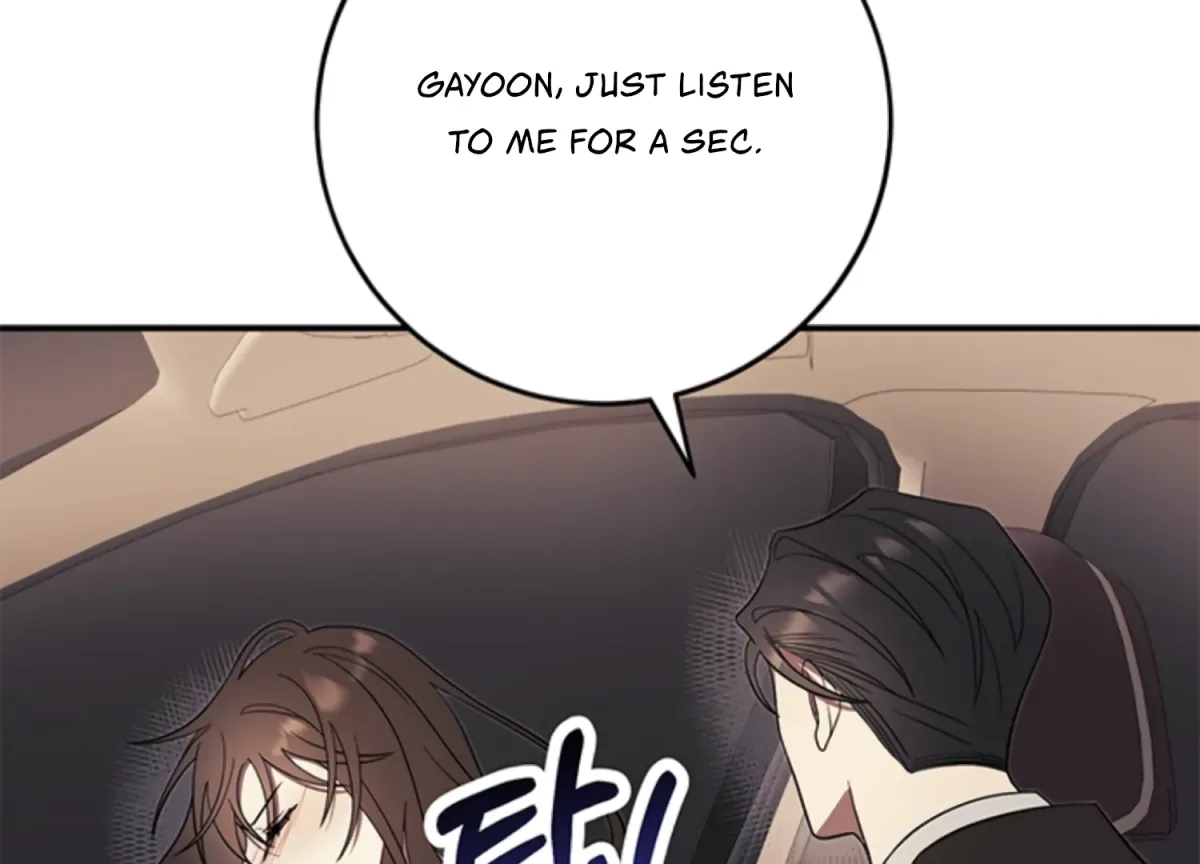 Just A Mouthful Chapter 5 page 202 - 