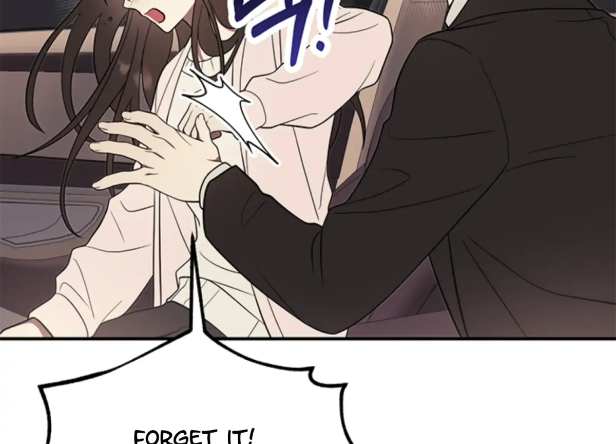 Just A Mouthful Chapter 5 page 203 - 