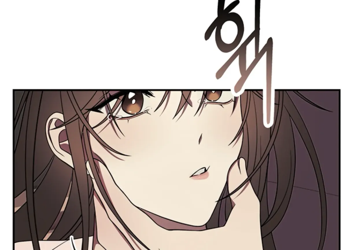 Just A Mouthful Chapter 5 page 205 - 