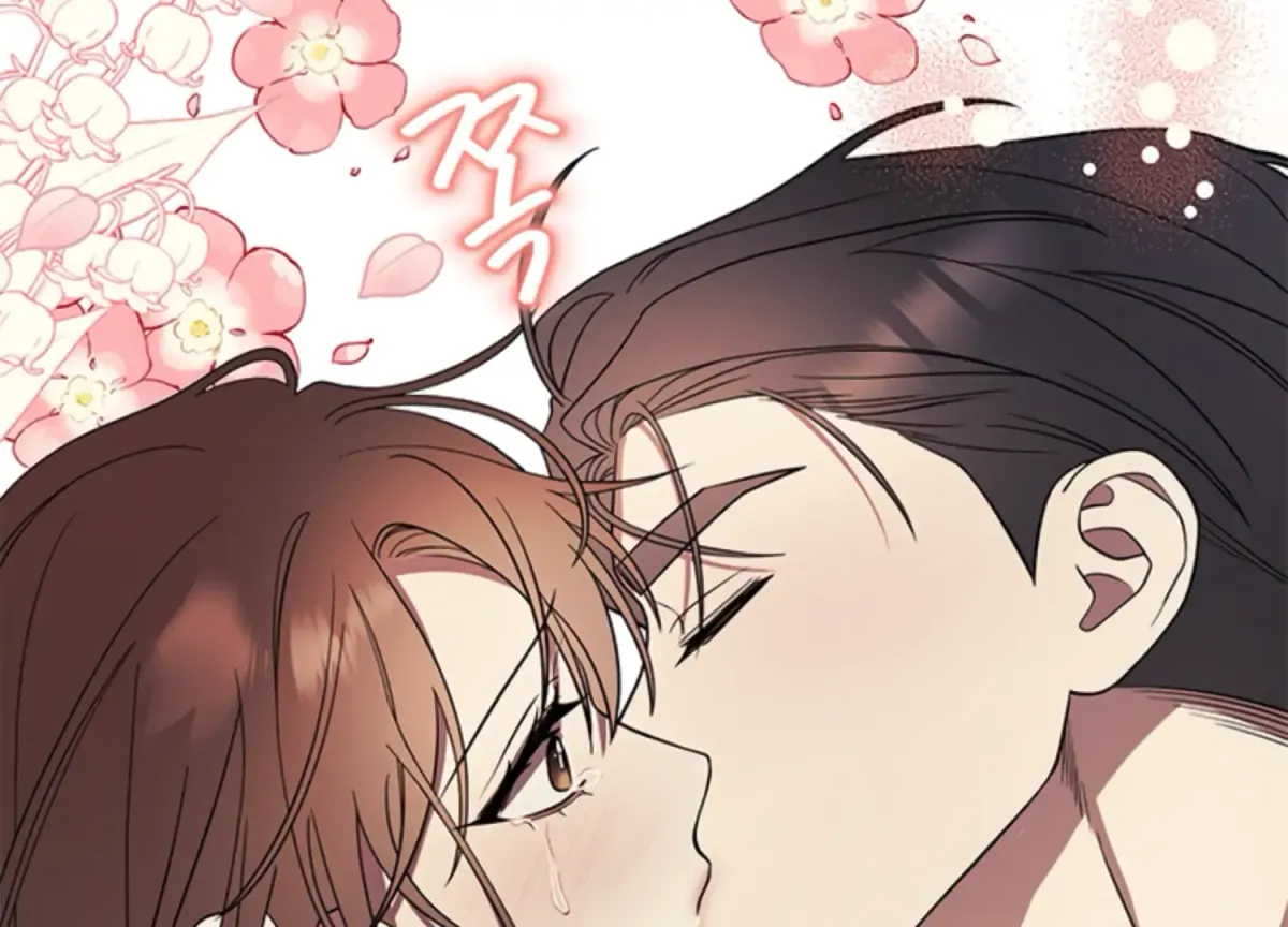 Just A Mouthful Chapter 5 page 207 - 