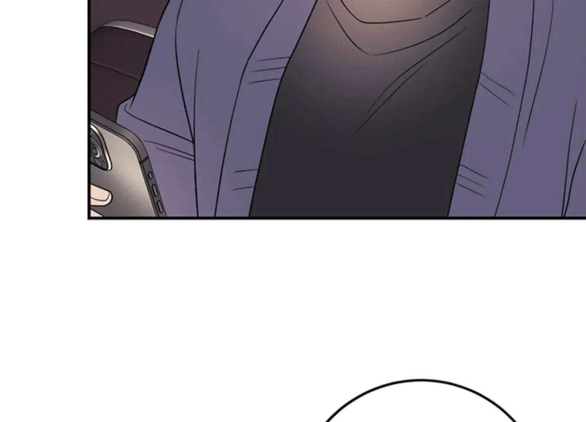 Just A Mouthful Chapter 5 page 22 - 