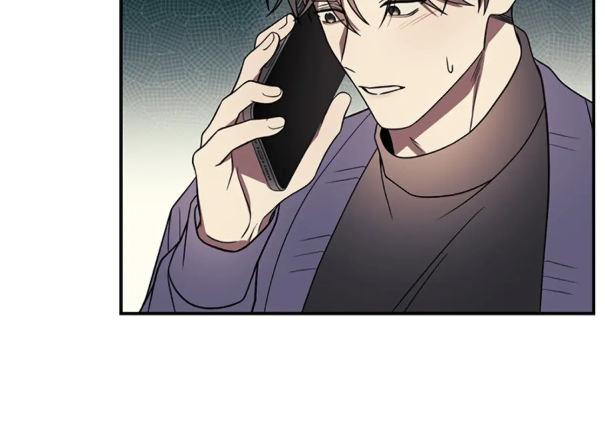 Just A Mouthful Chapter 5 page 27 - 