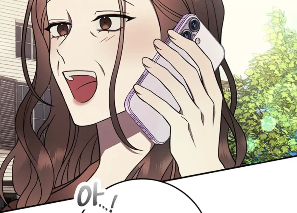Just A Mouthful Chapter 5 page 29 - 