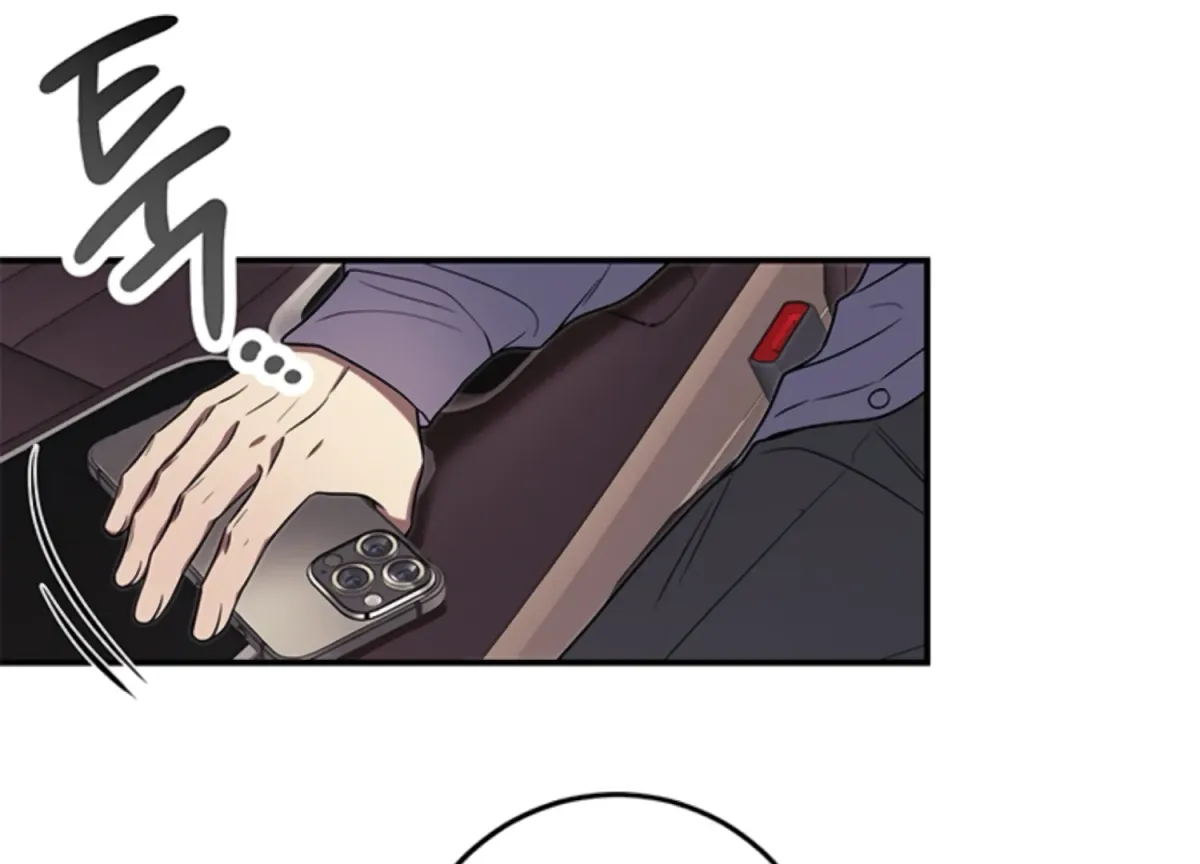Just A Mouthful Chapter 5 page 52 - 