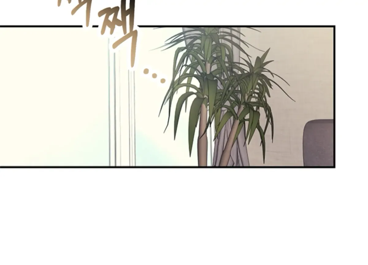 Just A Mouthful Chapter 5 page 60 - 