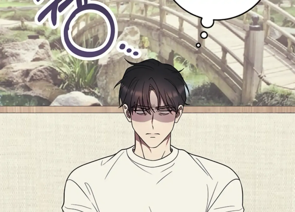 Just A Mouthful Chapter 5 page 62 - 