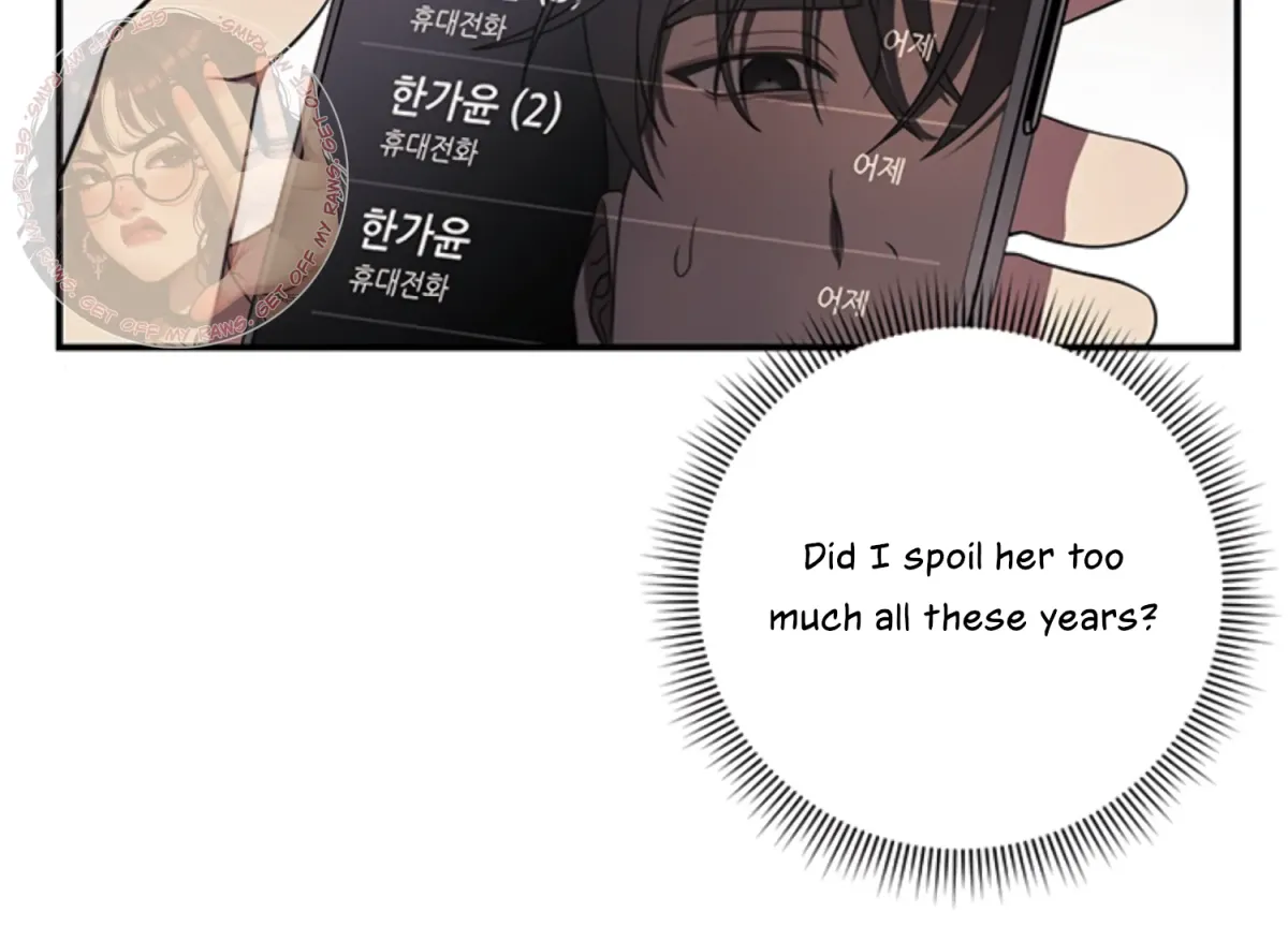 Just A Mouthful Chapter 5 page 66 - 