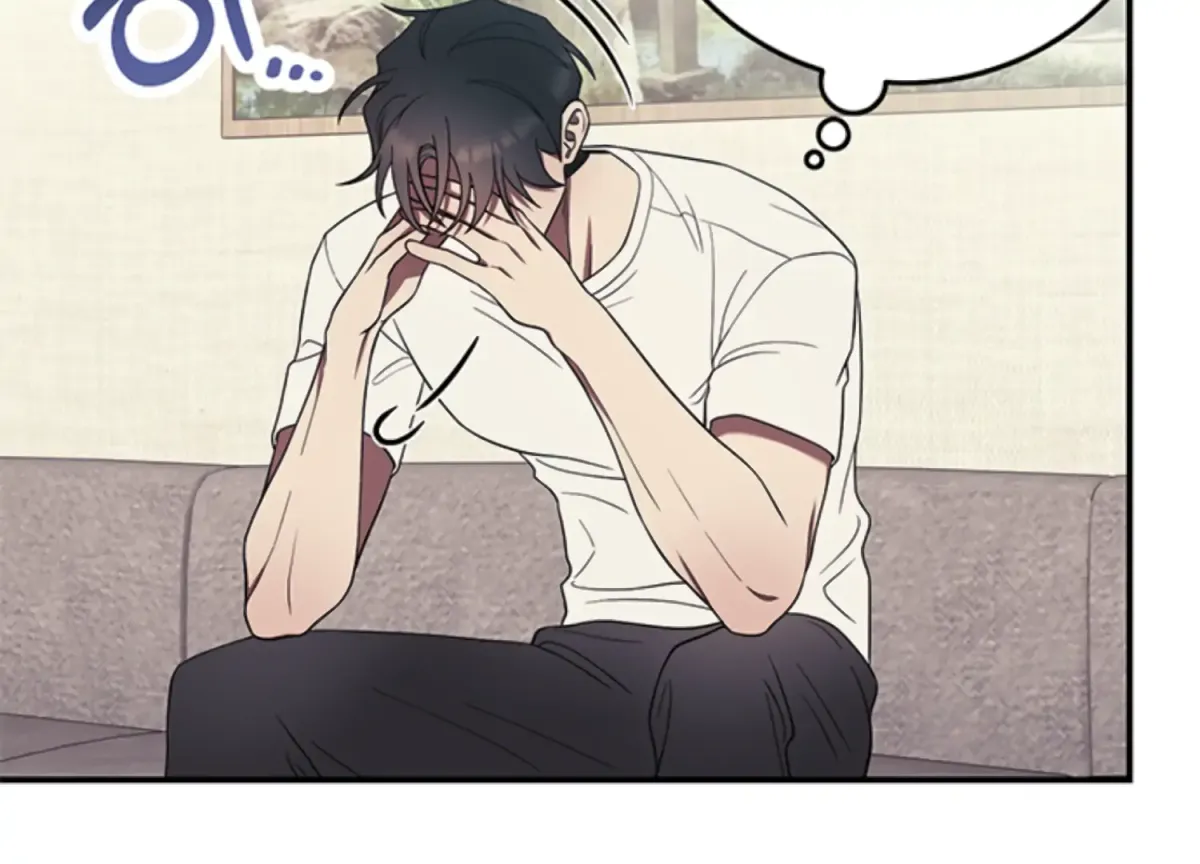 Just A Mouthful Chapter 5 page 83 - 