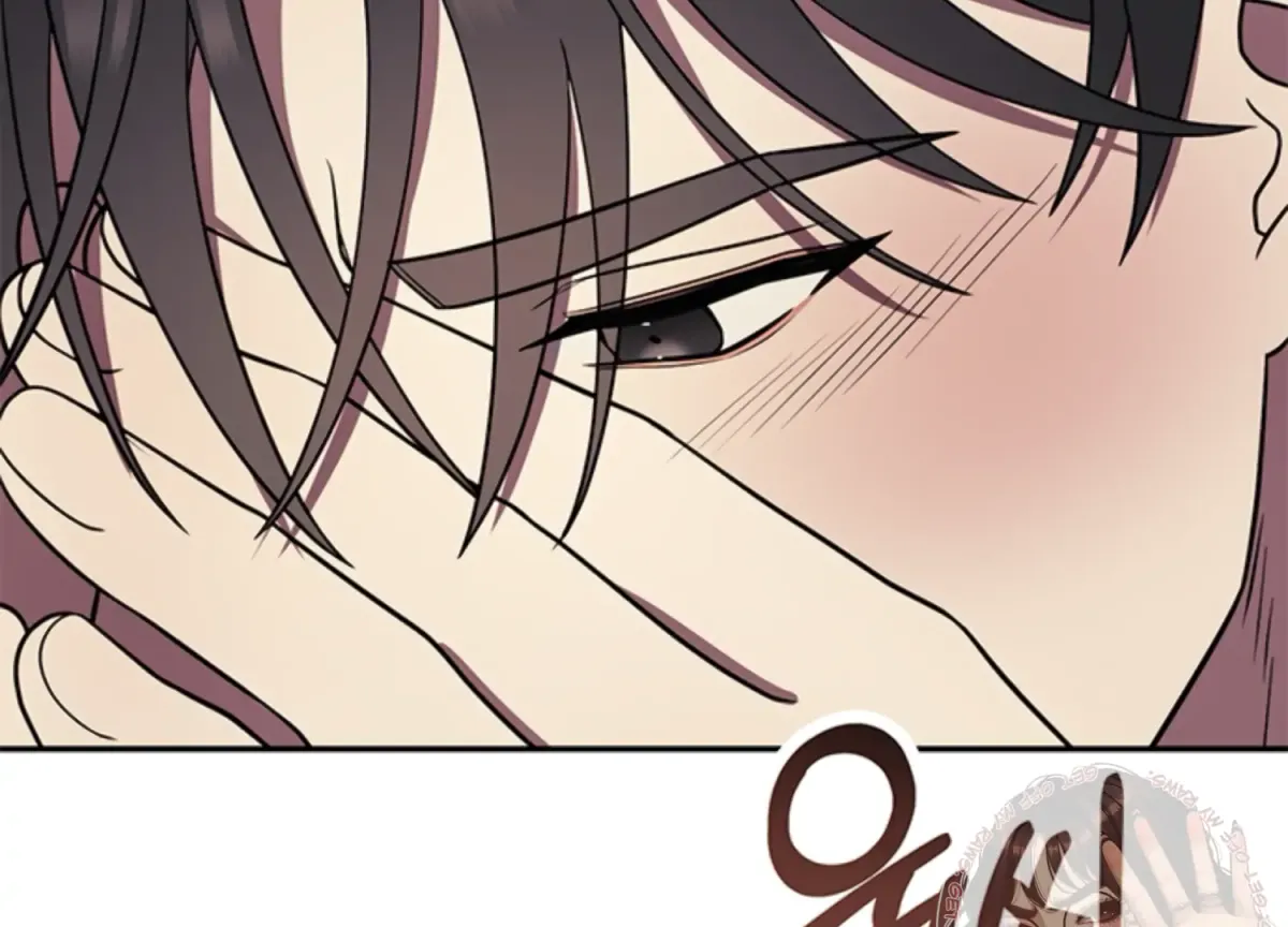Just A Mouthful Chapter 5 page 85 - 