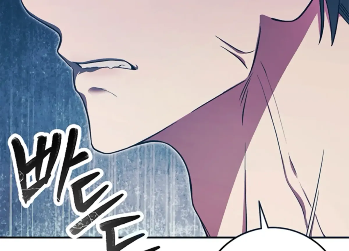 Just A Mouthful Chapter 5 page 92 - 
