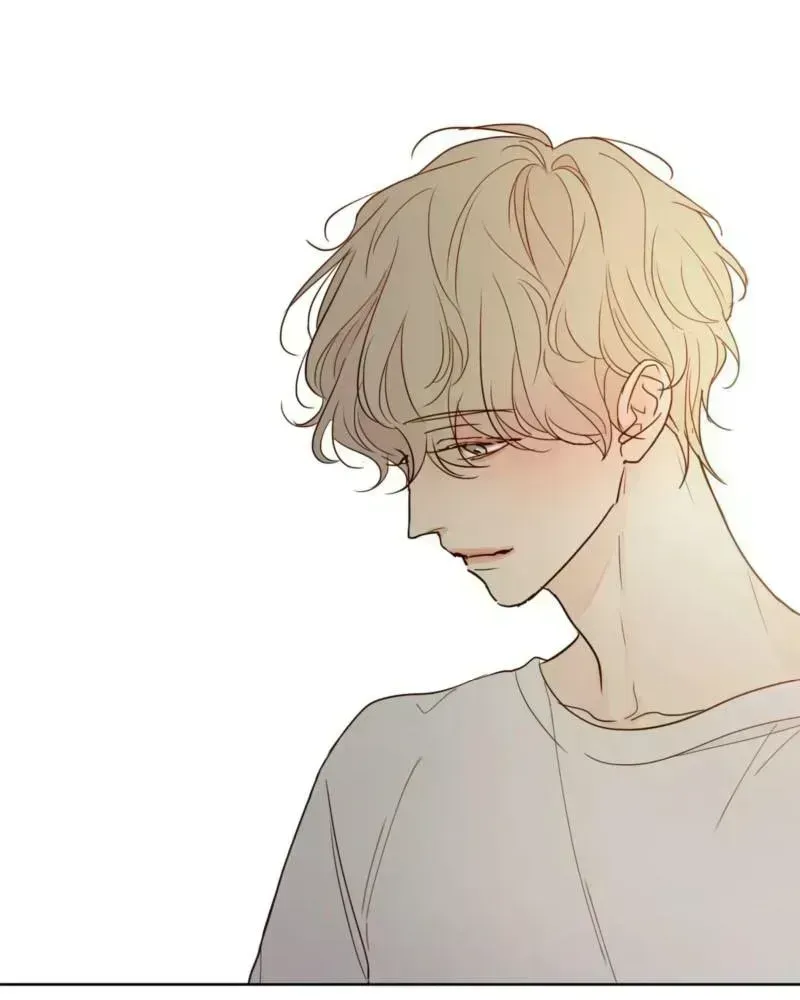 Just an Ordinary Family Chapter 1.4 page 6 - 