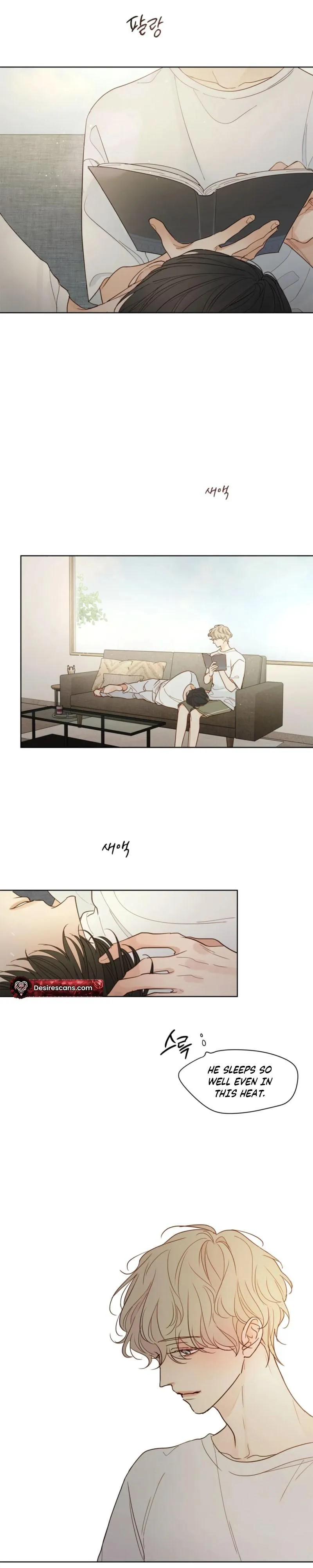 Just an Ordinary Family Chapter 1 page 2 - 