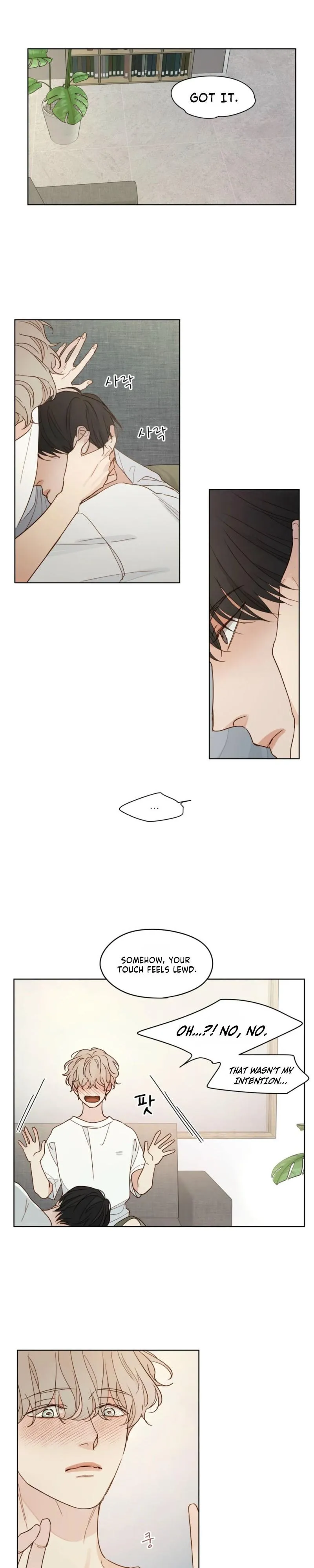 Just an Ordinary Family Chapter 1 page 4 - 