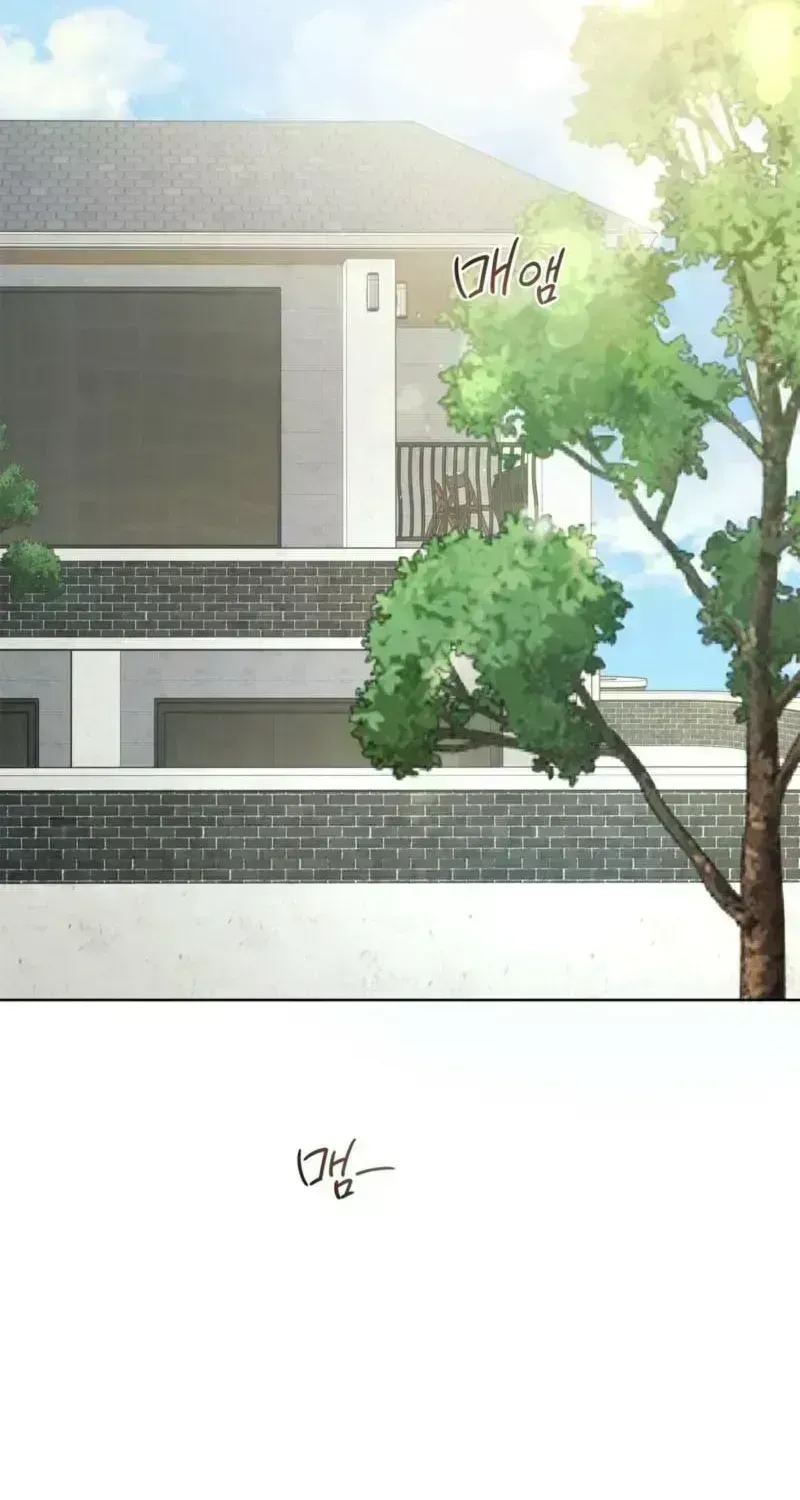 Just an Ordinary Family Chapter 2.1 page 2 - 