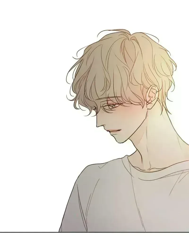 Just an Ordinary Family Chapter 2.2 page 6 - 