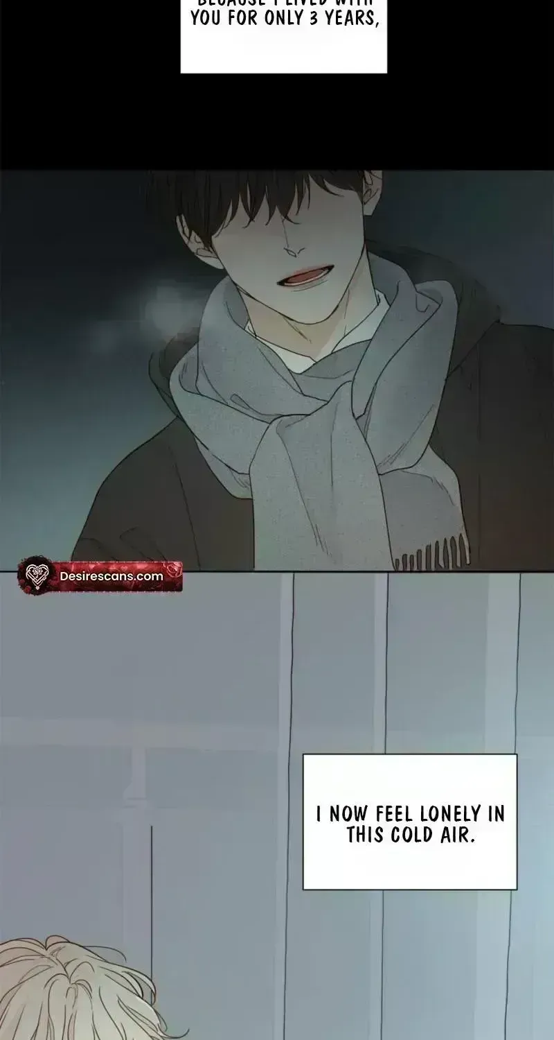 Just an Ordinary Family Chapter 2.2 page 53 - 
