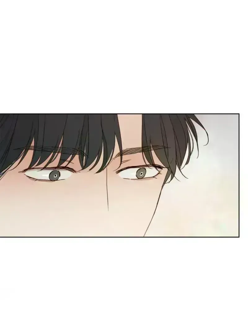 Just an Ordinary Family Chapter 2.2 page 69 - 