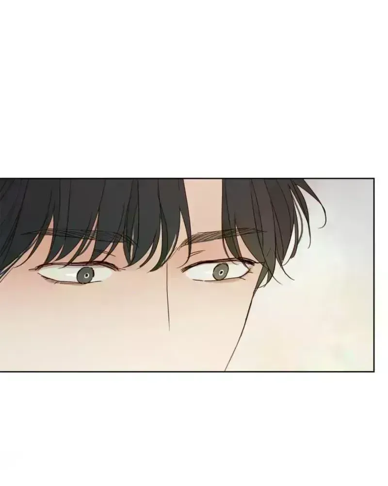Just an Ordinary Family Chapter 2.4 page 69 - 