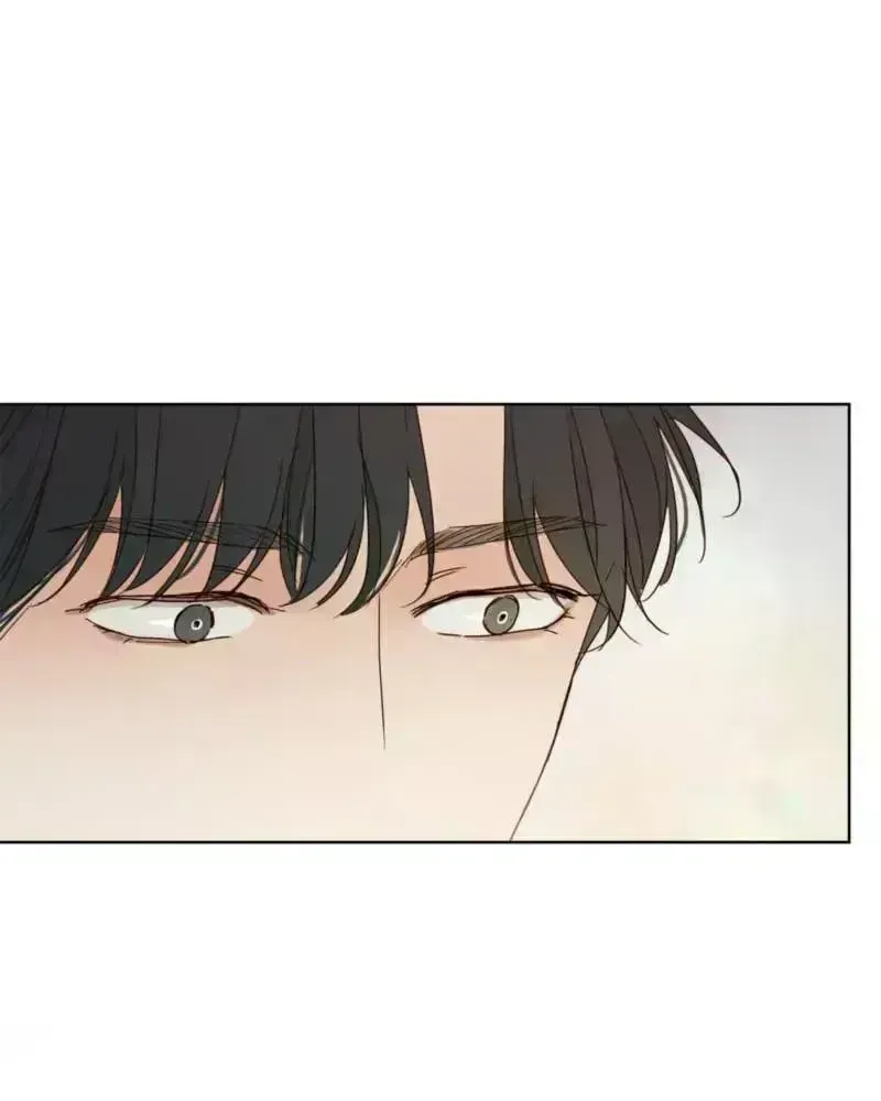 Just an Ordinary Family Chapter 2 page 69 - 