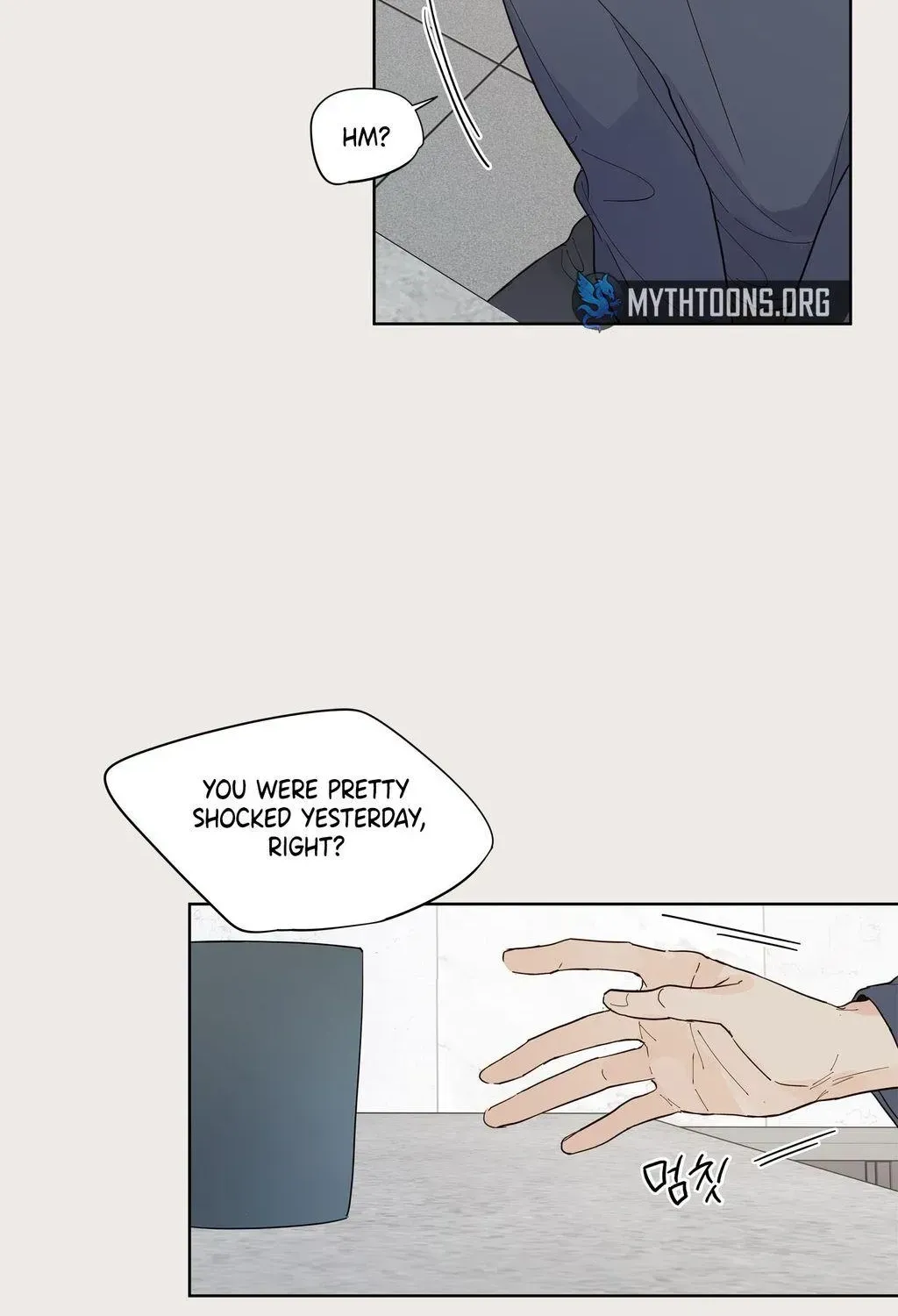 Just an Ordinary Family Chapter 3.2 page 18 - 
