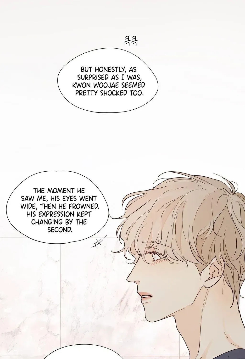 Just an Ordinary Family Chapter 3.2 page 23 - 