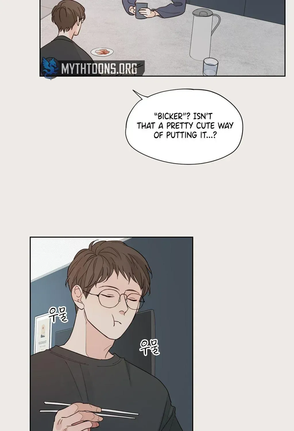Just an Ordinary Family Chapter 3.2 page 25 - 
