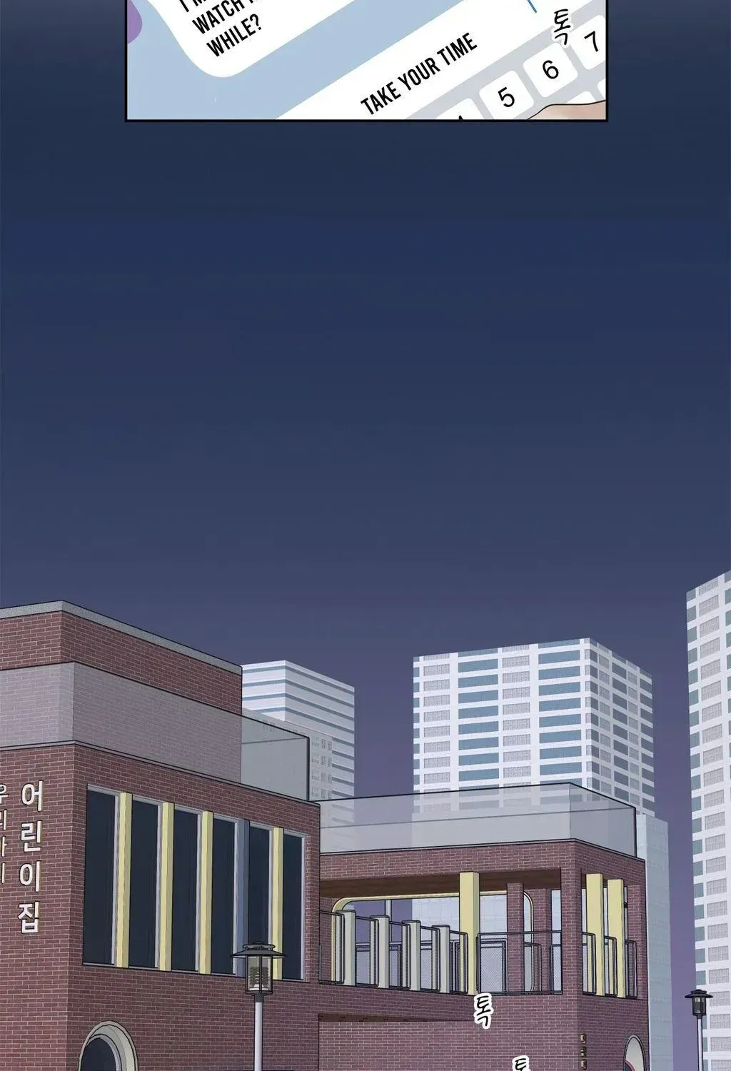 Just an Ordinary Family Chapter 3.2 page 36 - 