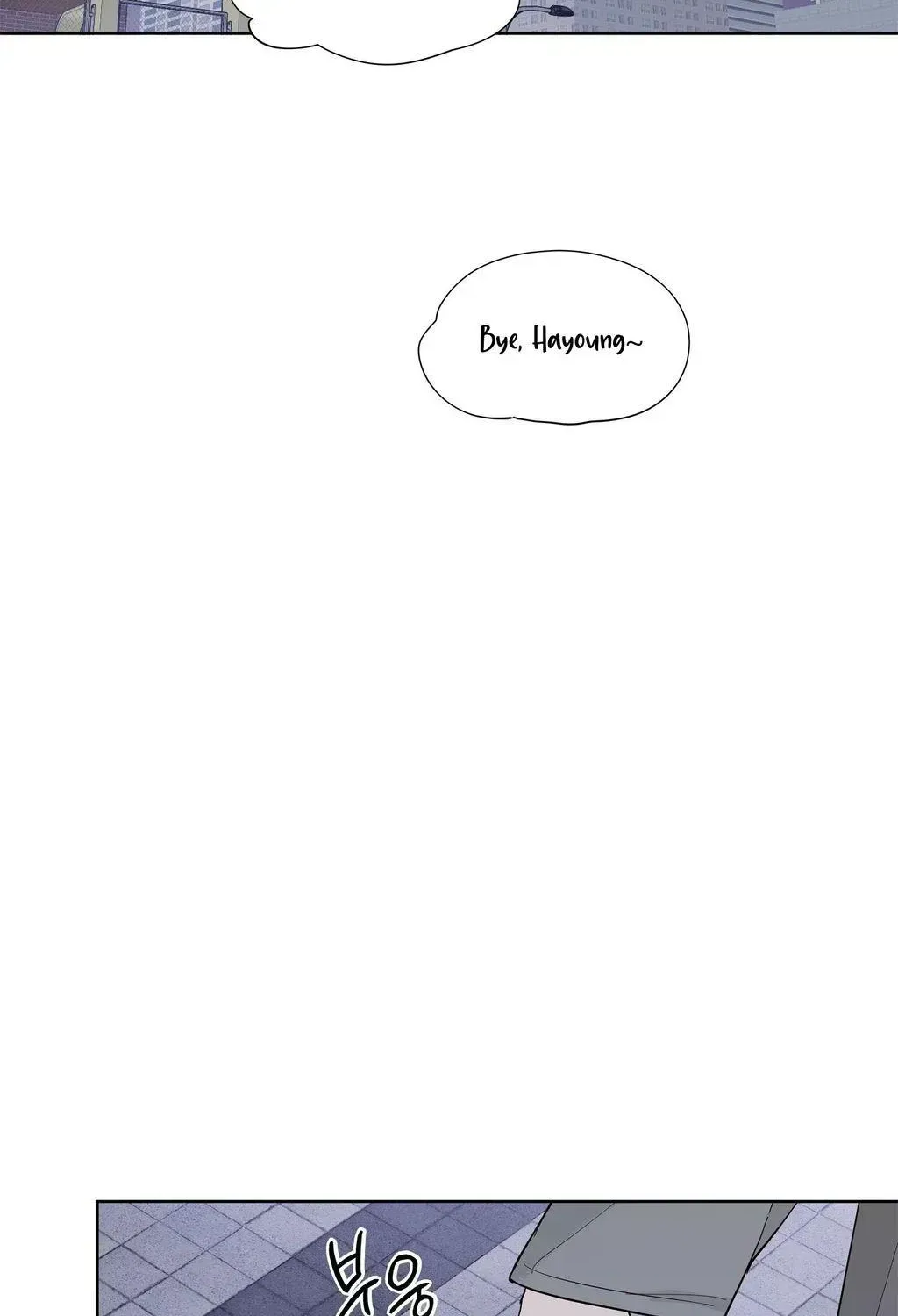 Just an Ordinary Family Chapter 3.4 page 42 - 