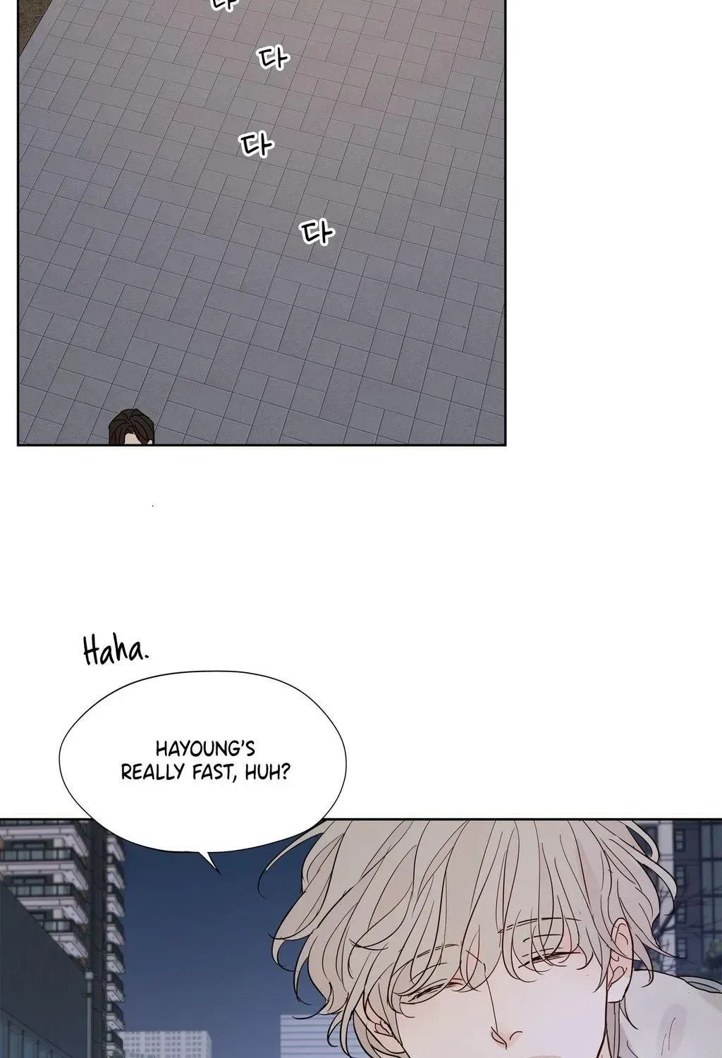 Just an Ordinary Family Chapter 3.4 page 45 - 