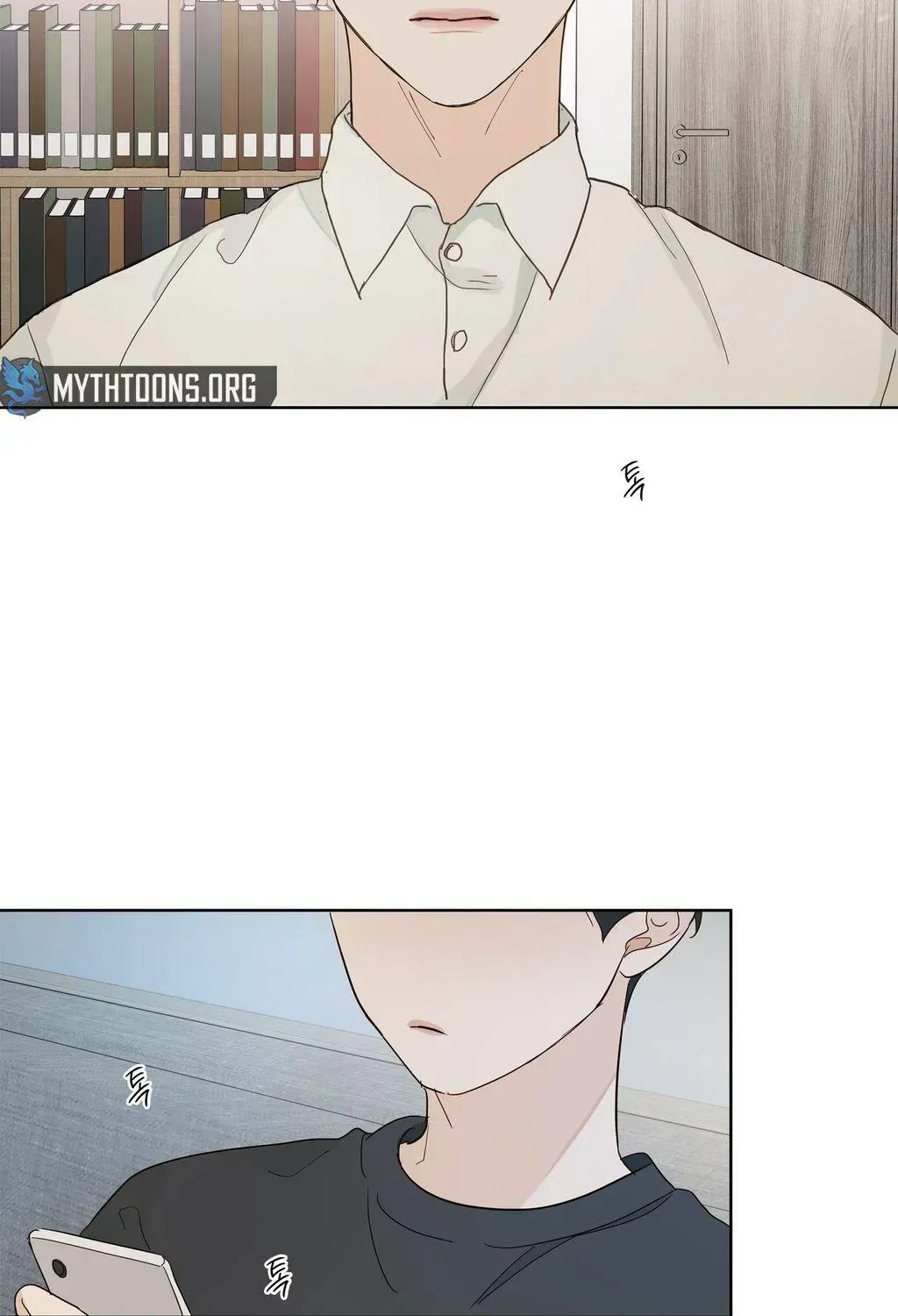 Just an Ordinary Family Chapter 3.4 page 65 - 