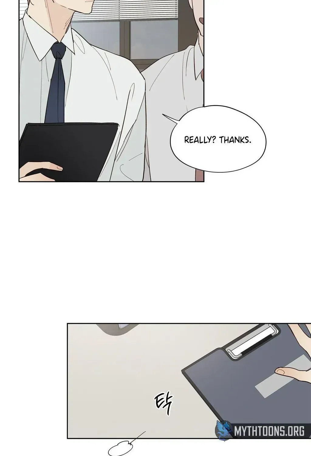 Just an Ordinary Family Chapter 3.5 page 4 - 