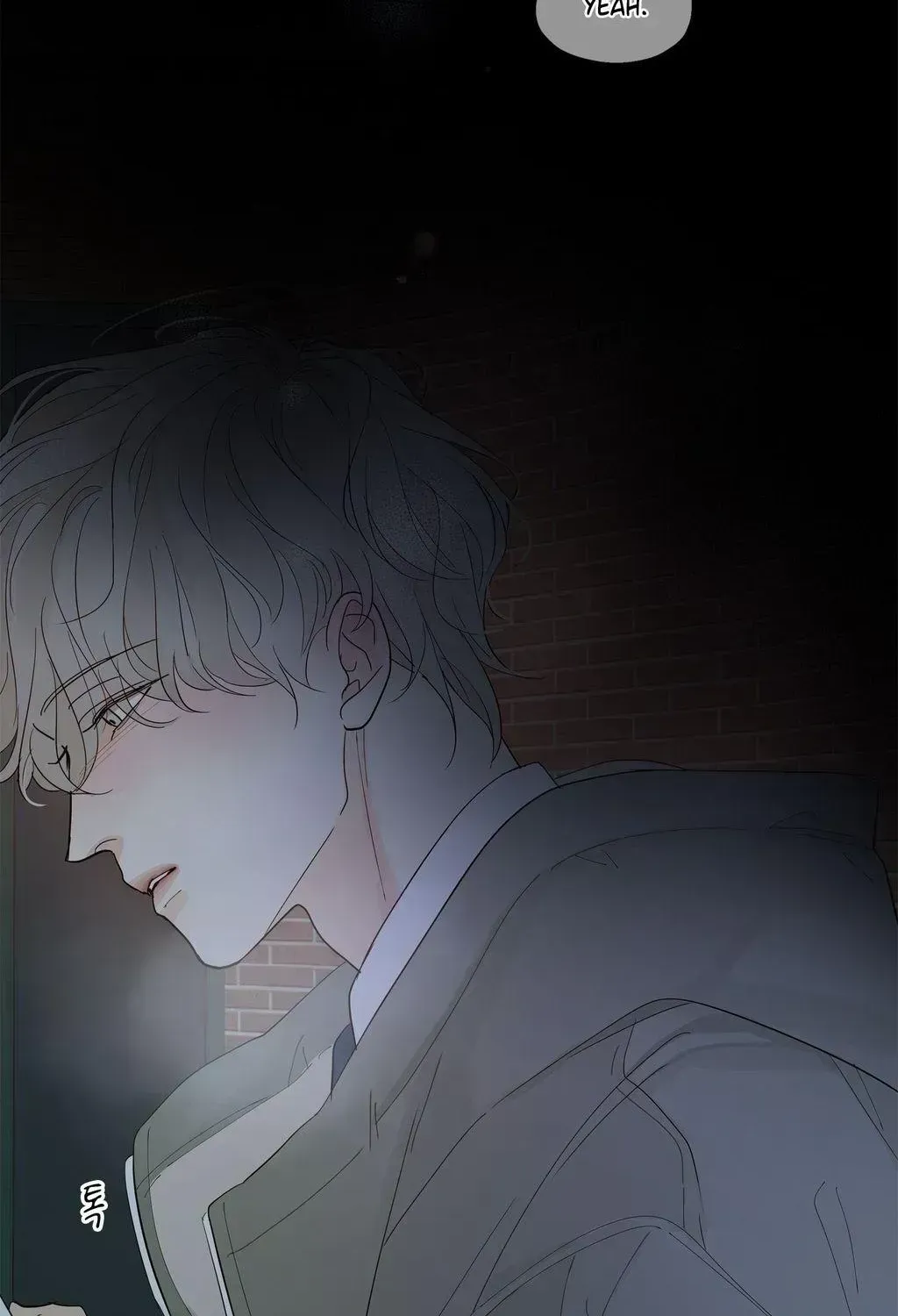 Just an Ordinary Family Chapter 3.5 page 34 - 
